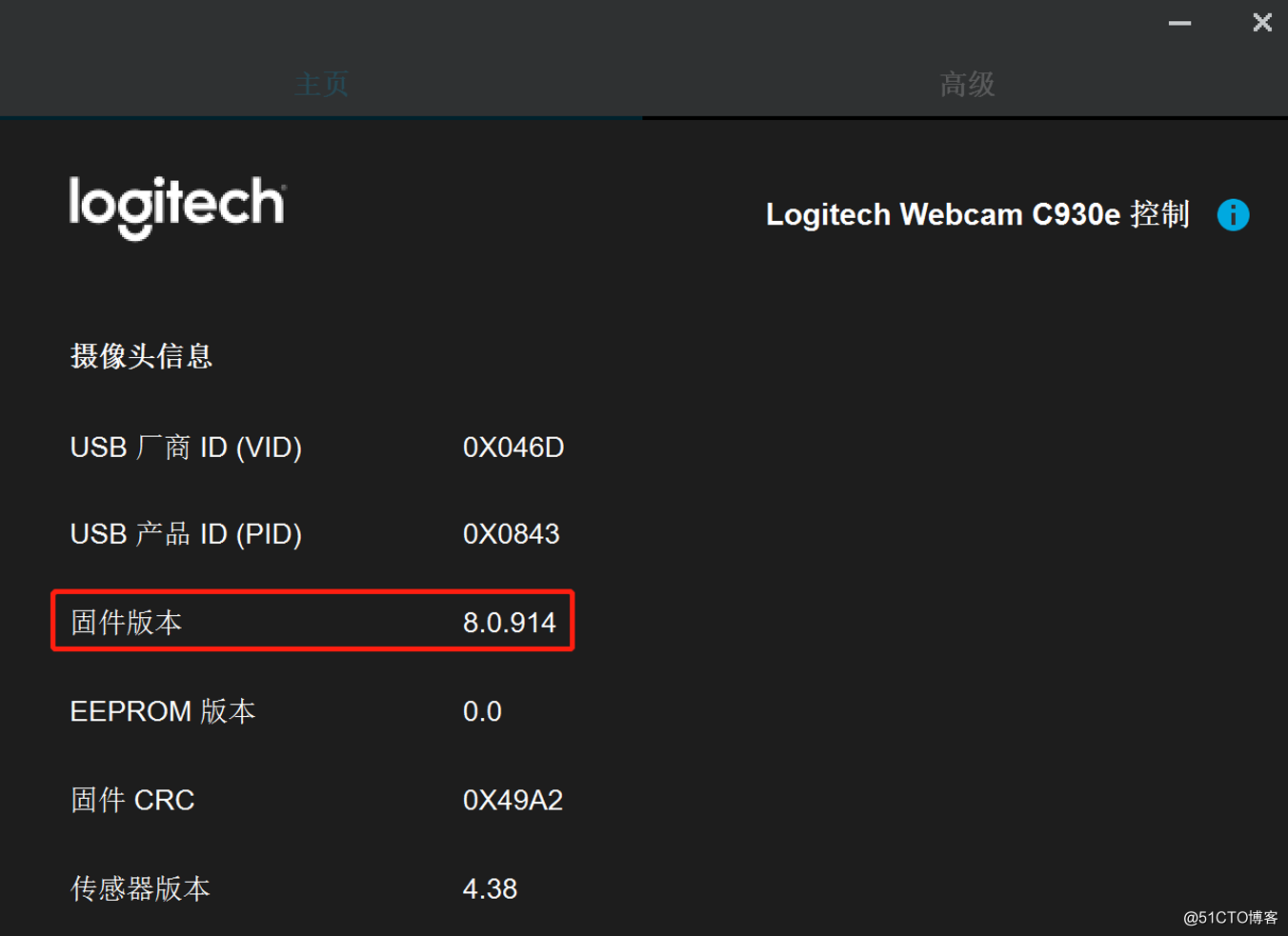 1567256346187972.png image.png