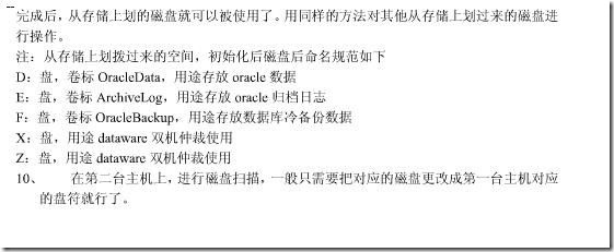 clip_p_w_picpath034