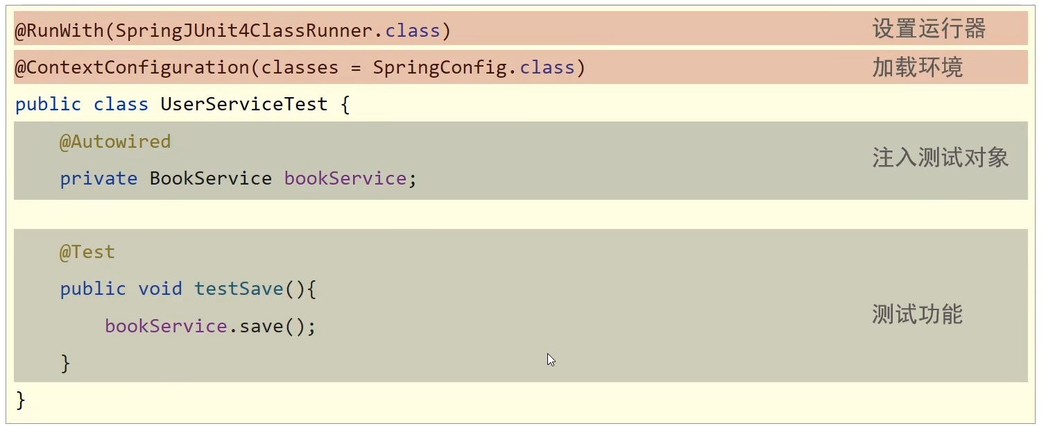 image-20220621173414193