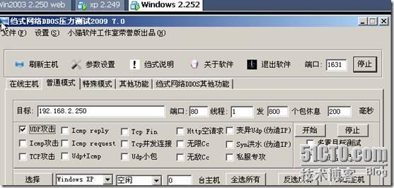 clip_p_w_picpath004