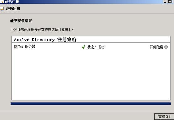 clip_image047