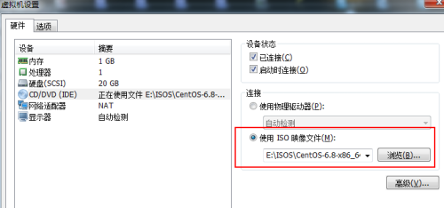 6.png wKioL1gRrYyhNMbUAADbFxNFx_0284.png-wh_50