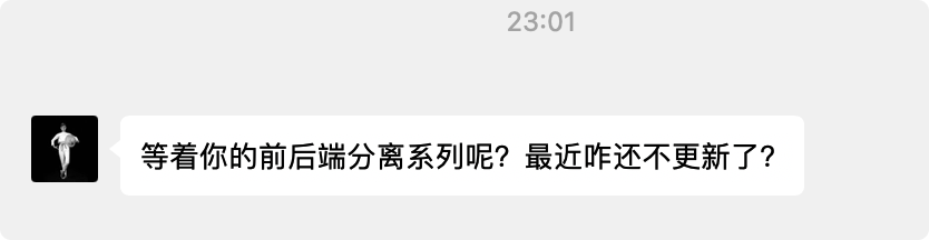 image-20210116230155894