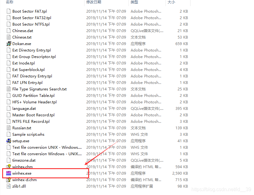 在这里插入图片描述