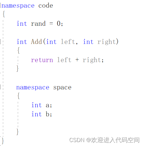C++入门必备基础知识（上篇）_c++中ret-CSDN博客