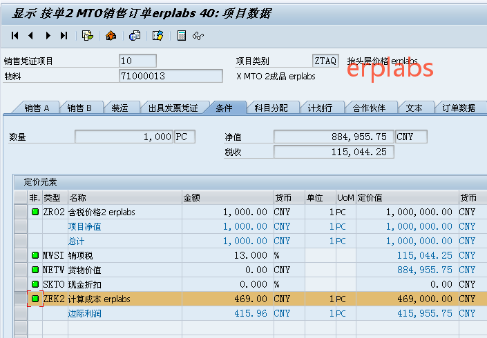 d32d162f36c8a174e5cd44e9b0a83f37.png