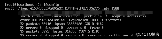 Centos7.0最小安装没有ifconfig命令的解决方法