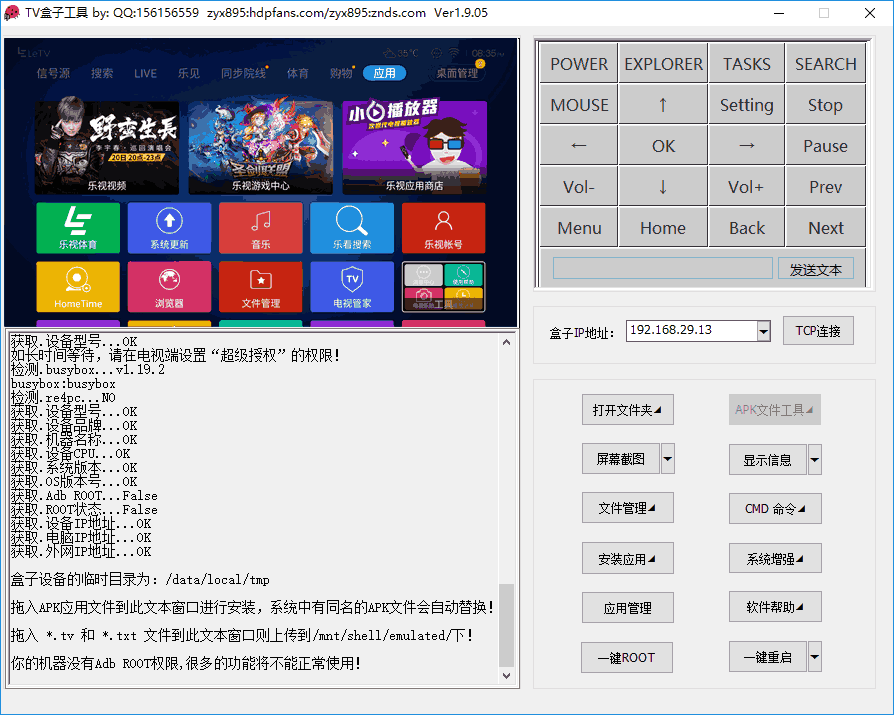 694a2e49405f7b27e1d78e50a24016b6.png