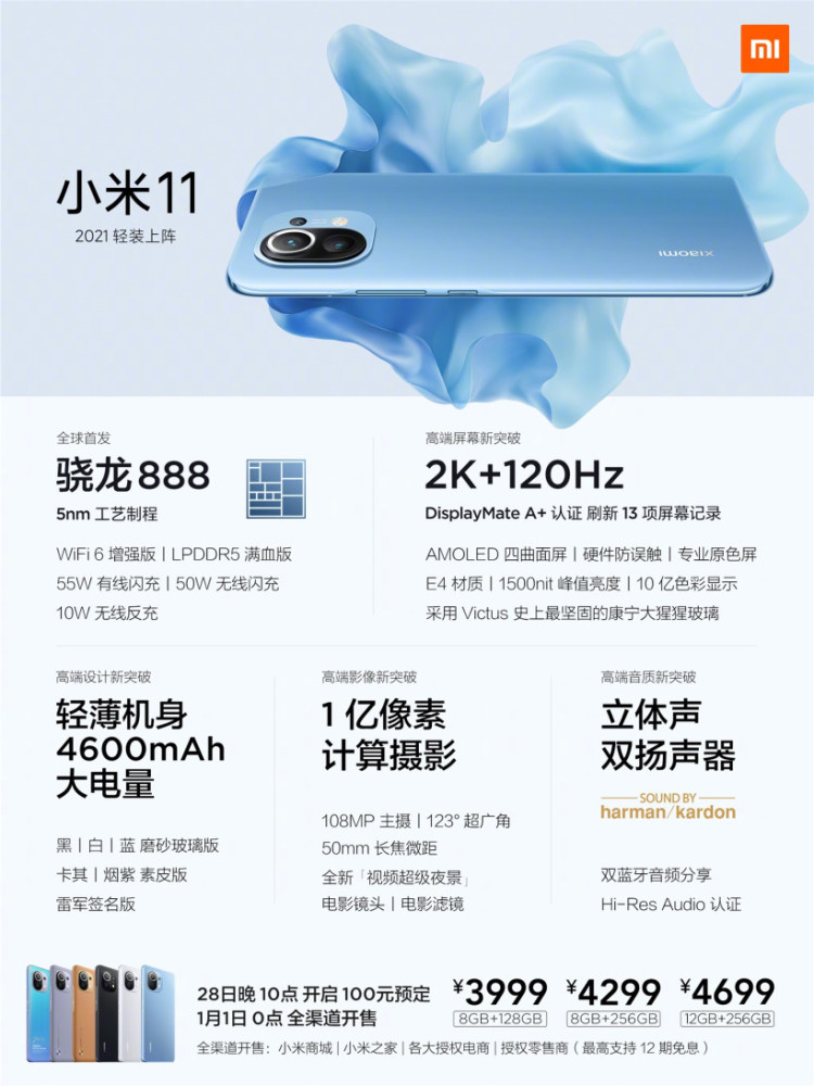 a2350e38555a5648af213c67da704b4a.png