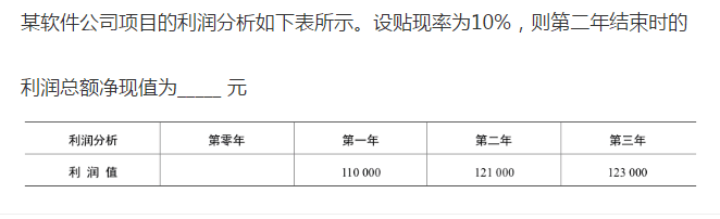 104957_FFfV_2927759.png