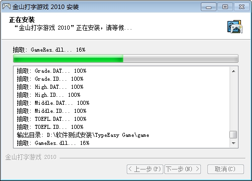 74fc643e4a3c25c18829766c770b17a5.png