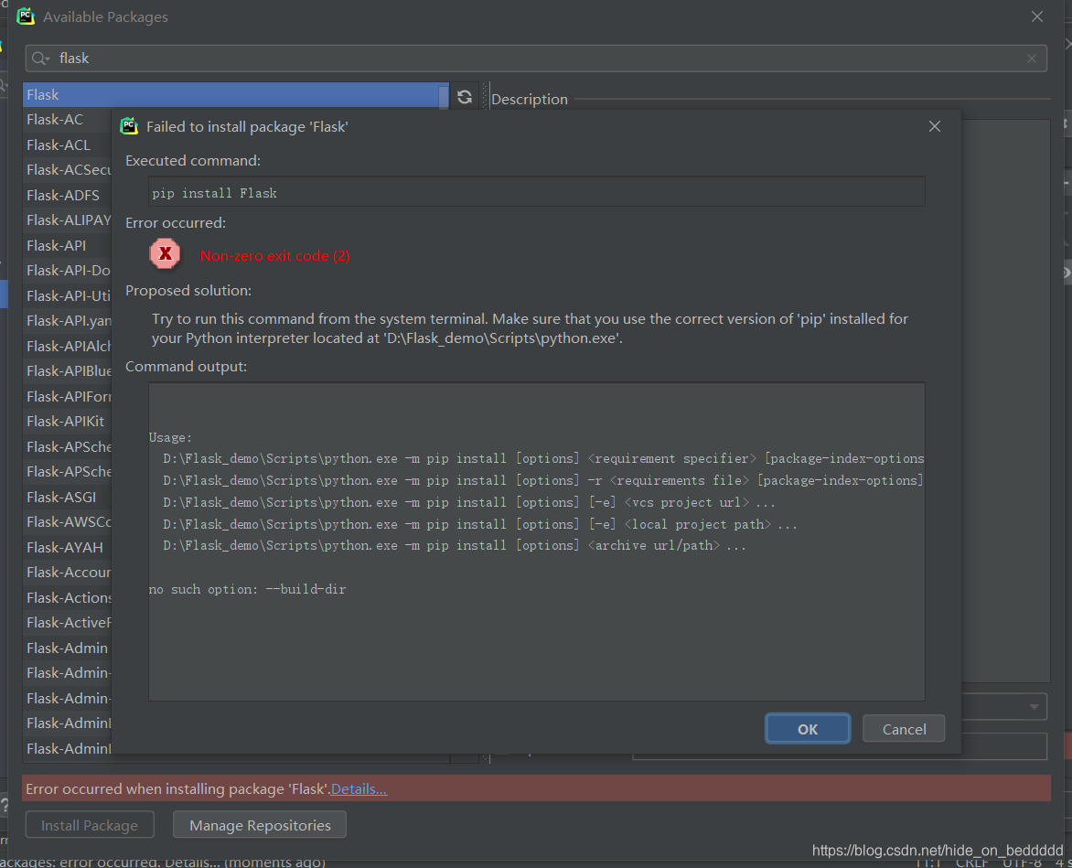 pycharm中安装flask模块失败：Non-zero exit code (2)_pip install flask~=2.3.3 non ...