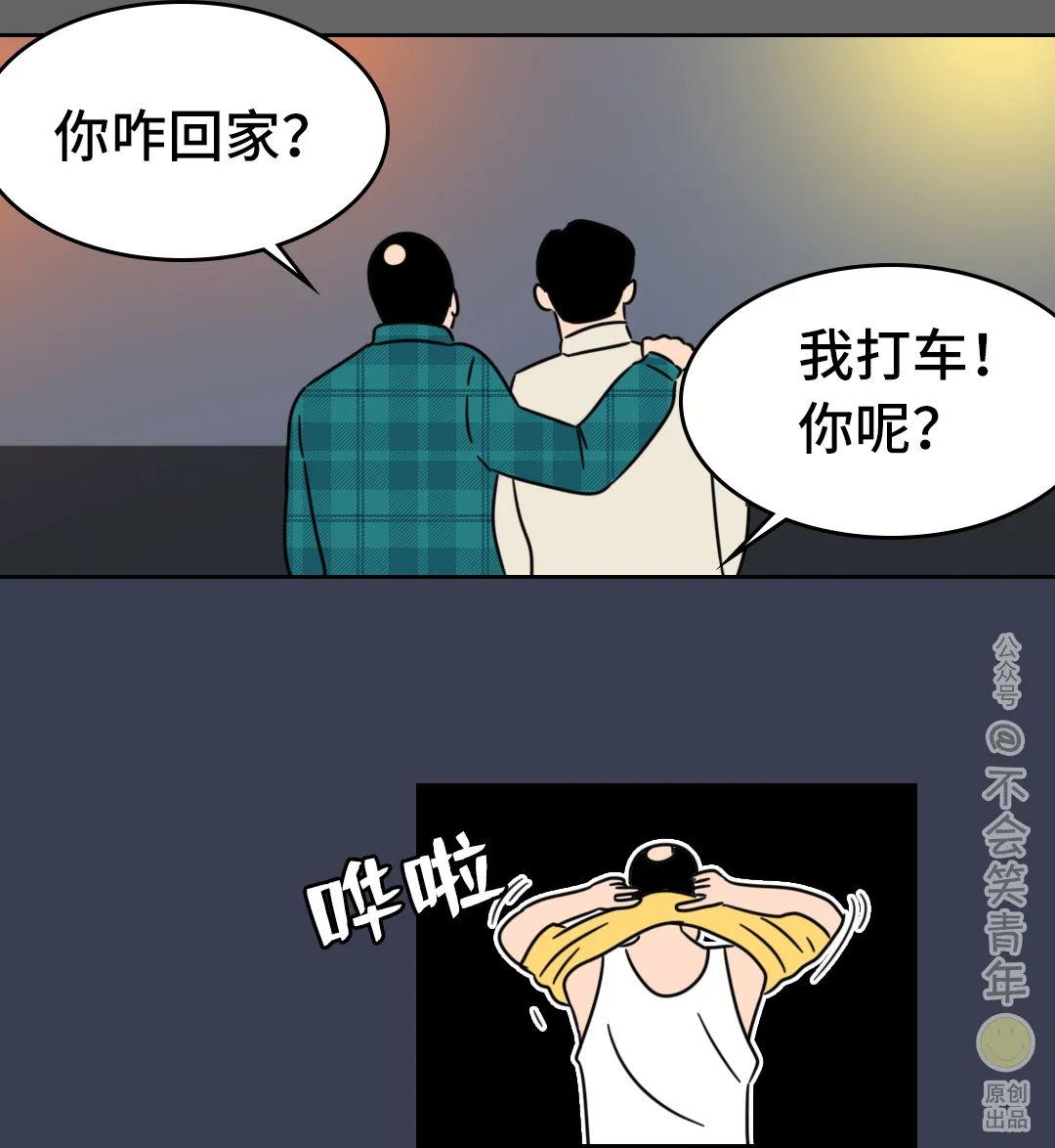 0bd7de7cdaddd4eda20fe4378375baef.png