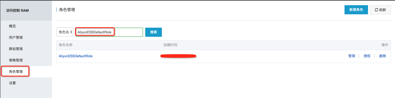 粘贴图片1.png