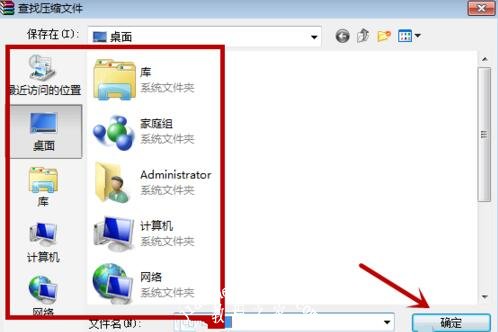 0d59f734a6d0a7c30f3d58fb9cd09458.png