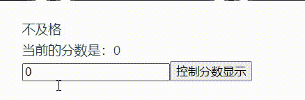 QQ录屏20240215102835 -original-original