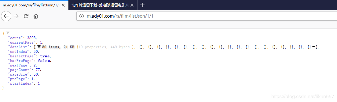 687624-20190722133818917-673108618.png