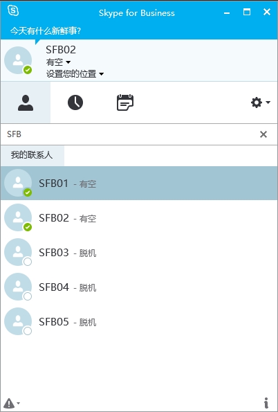 wKioL1Vq00TRISWPAADv9vcnlXY368.jpg