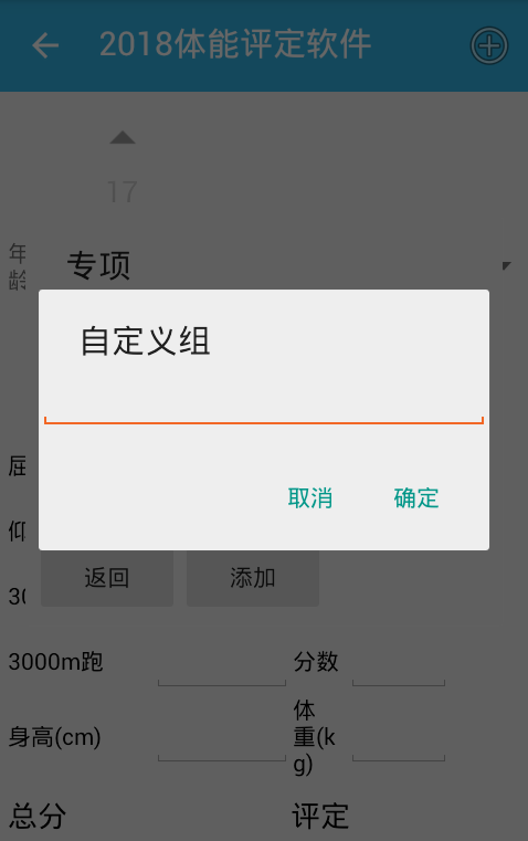 758749-20180218011438952-1036419338.png