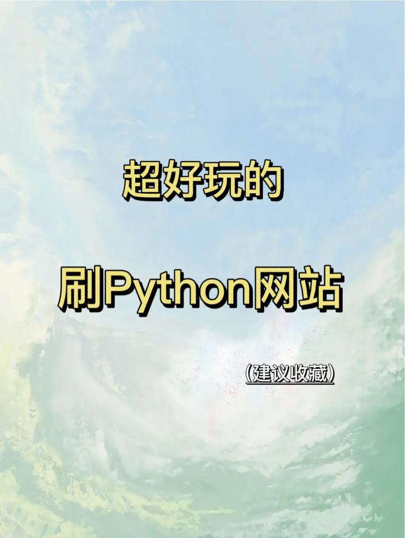 python网站开发模板,python网站模板下载_python企业网站前后端下载-CSDN博客