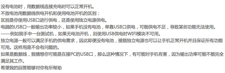 31acb6d424f13bbfe6694e6d01009210.png