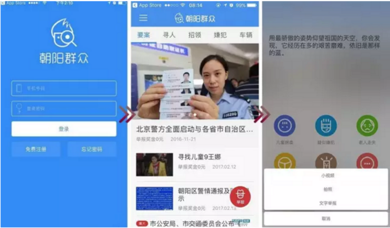 图片描述