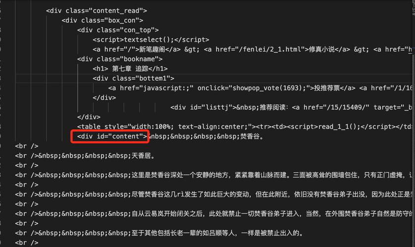 python中,如何打开文件( ),python怎么打开一个文件_打开指定文件的代码-CSDN博客