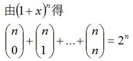 5b474b114a18ce613216ae3c2ce948e4.png