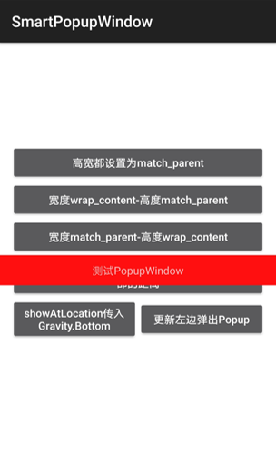 823551-20170223182700429-1150025233.png