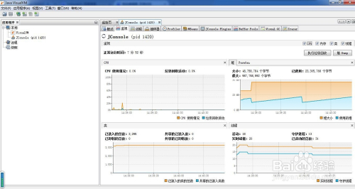 Java应用常用性能分析工具
