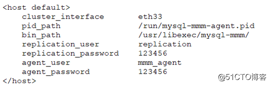 MySQL中mmm实现高可用群集