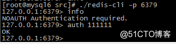 redis迁移工具redis-migrate-tool测试