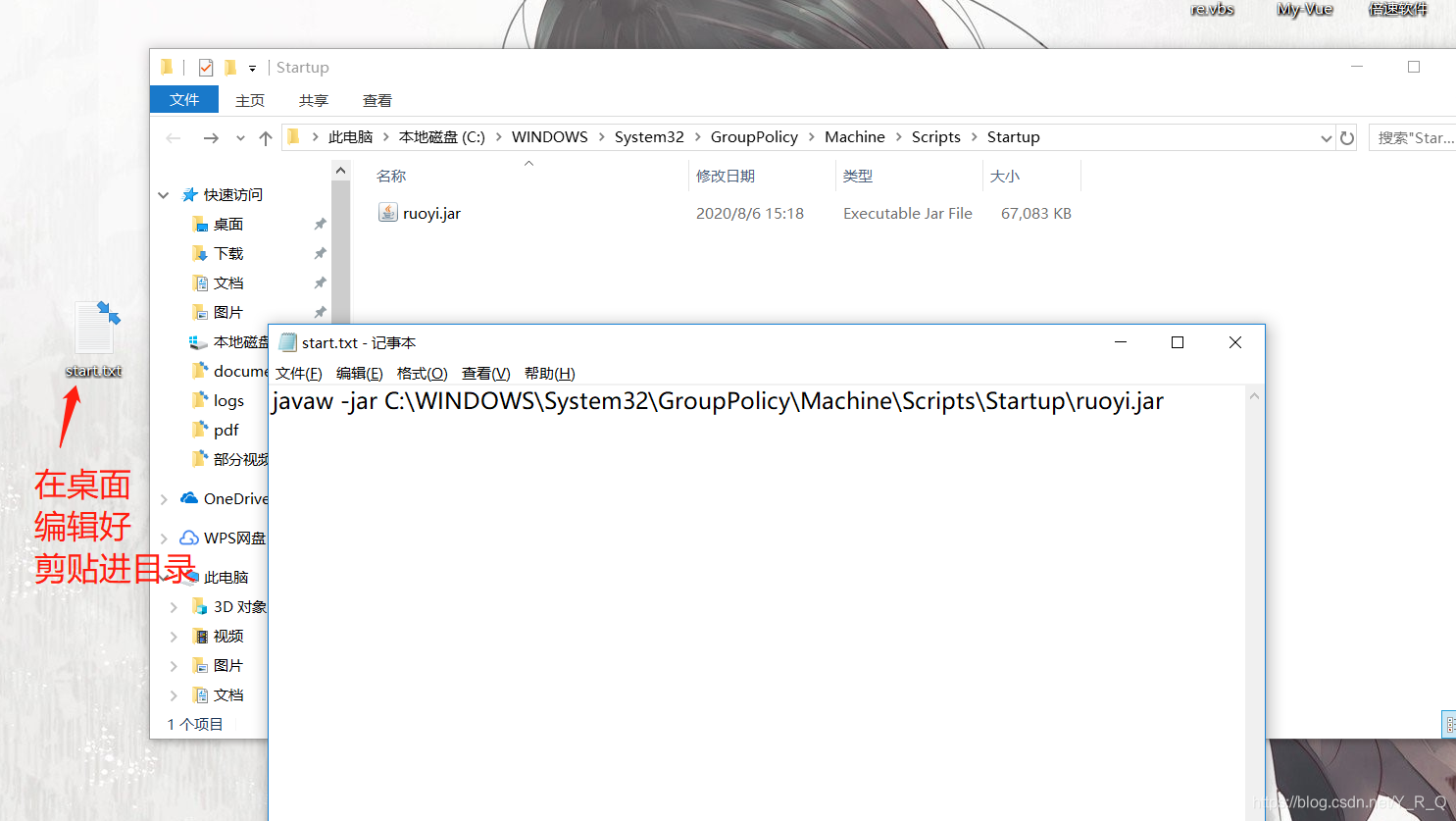 在这里插入图片描述