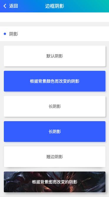 e6d2db4875b3dd2dc6b5845ff70449ef.png