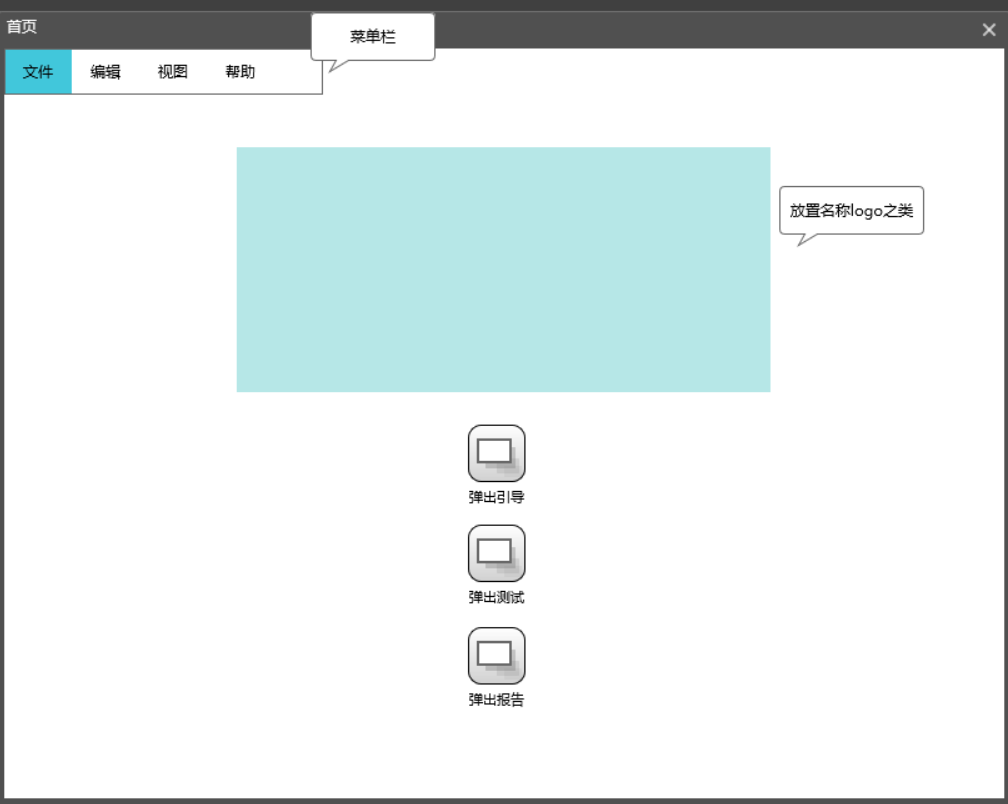 1632412-20190402003929282-1358224786.png
