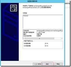 clip_image076