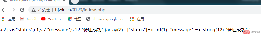 7911120b601781ff755ed49c4b83a7e4.png