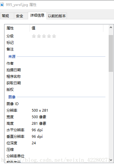 这里写图片描述
