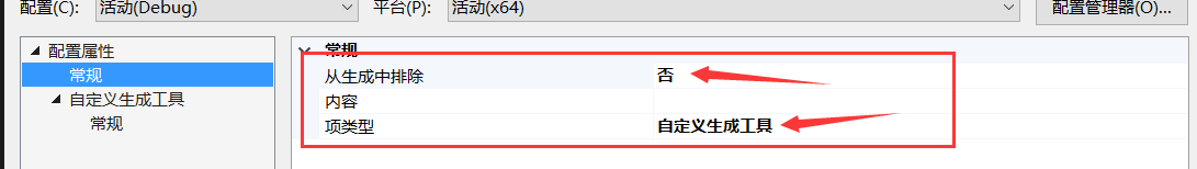 1197364-20190601135334213-801324016.png