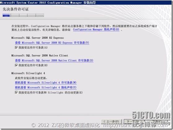 clip_p_w_picpath093