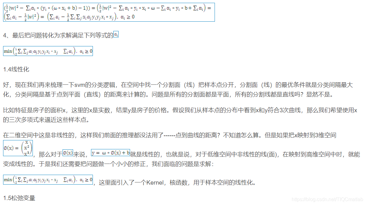 06c8342bc742644ac723f9b1168736b3.png