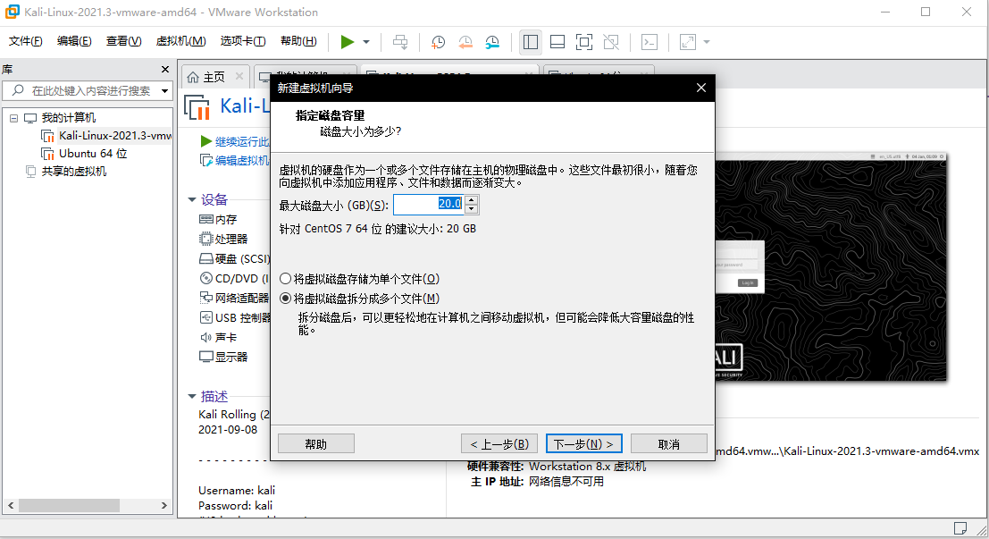 image-20220429104252587