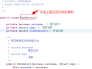 java 如何返回json格式数据