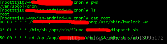 c20f135db23e38dd726b1b23f04e5c3c.png