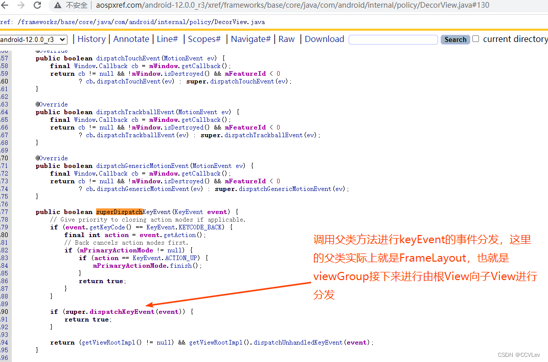 Android Input机制详解-CSDN博客