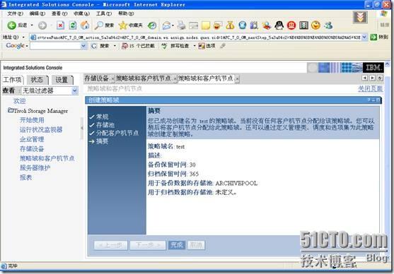 clip_image032