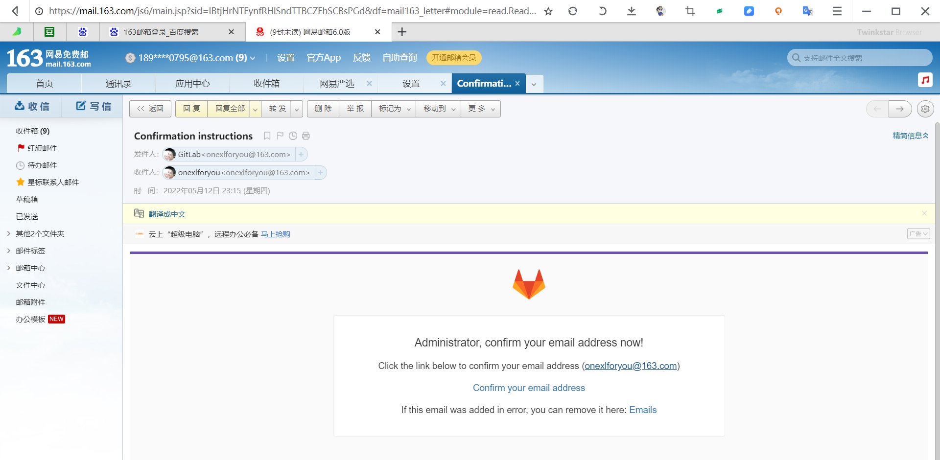 image-20220512231618636