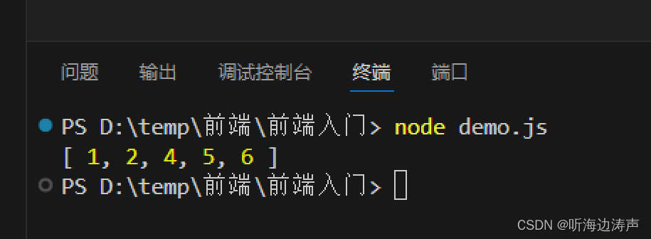 javascript：用数组的splice()函数从原数组中删除元素_数组splice删除-CSDN博客