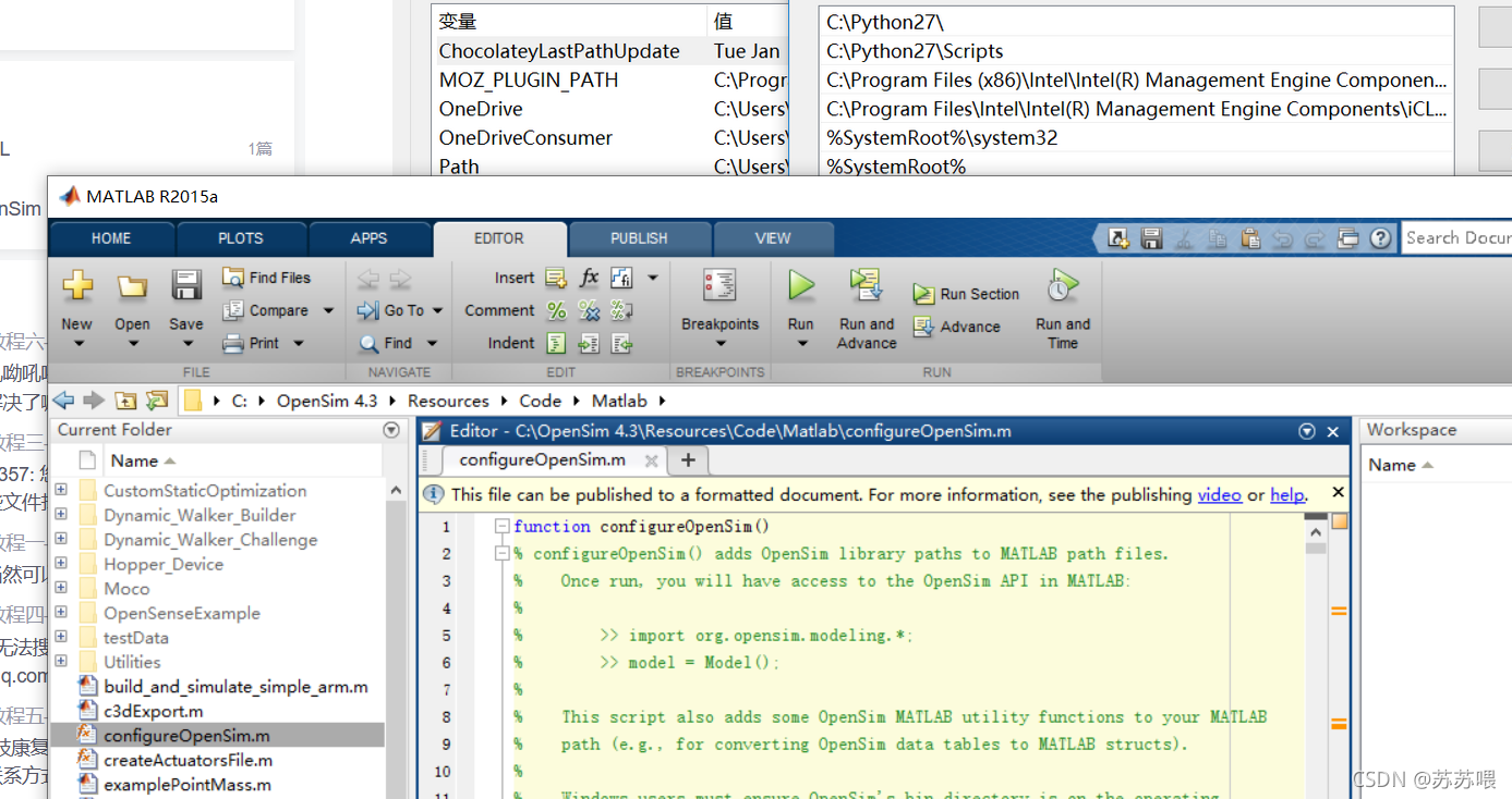opensim: stdfilesystem file reference Images High... windows下Opensim4.3的matlab 2015a接口设置2021-11-21_opensim c++接口-CSDN博客