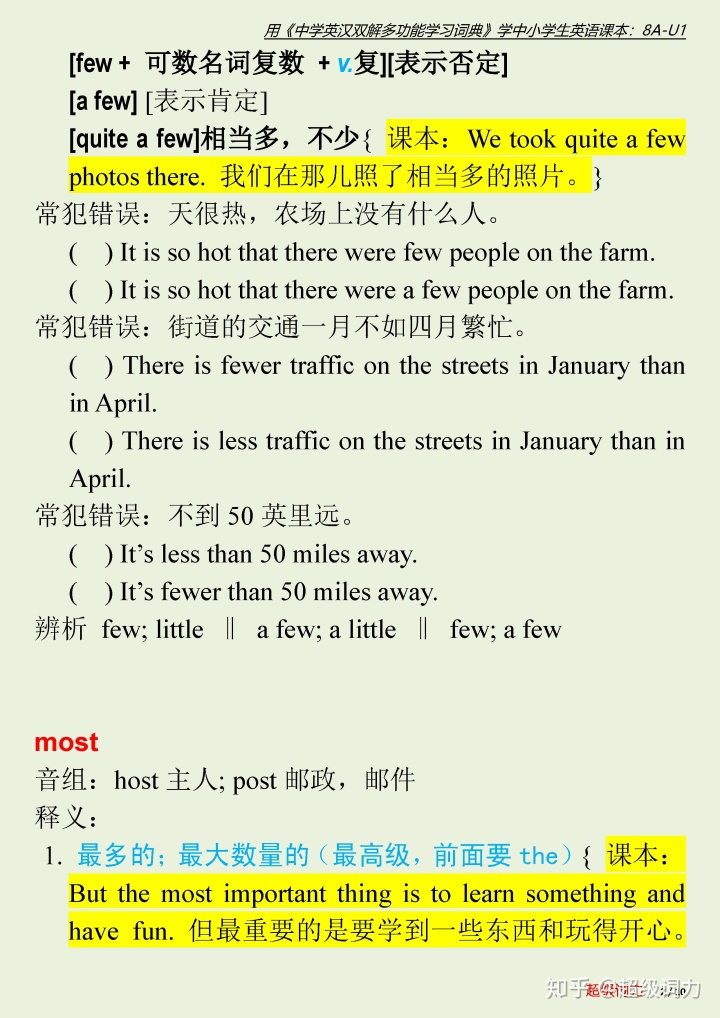 1f4616ed241f687352000ec940d78dca.png